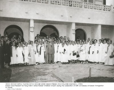 하와이 한인이민 50주년 기념식에 참석차 하와이를 함태영 부통령이 한인기독교회를 방문하였다(1953)
Korean Vice-President Tai Yong Hohm visited Korean Christian Church during the celebration of 50th anniversary of Korean immigration to Hawaii