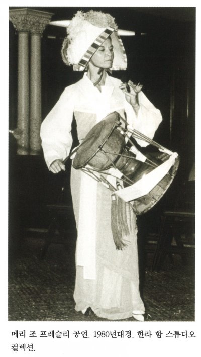 메리 조 프레슬리 공연. 1980년대경. 한라 함 스튜디오 컬렉션.