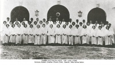 호놀룰루 한인기독교회 찬양대, 지휘:남패니(1938)
Honolulu Korean Christian Church Choir, Director : Miss Fannie Nahm