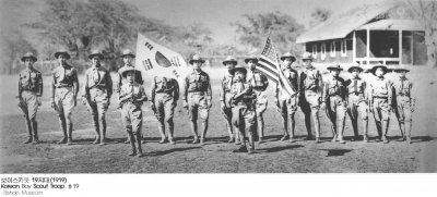 보이스카웃 19지대 (1919) Korean Boy Scout Troop  #19
- Bishop Museum ’ 185
